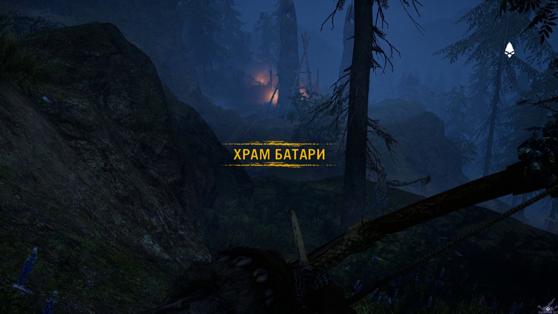 pc-35-end-far-cry-primal-rodina-izilahram-batari