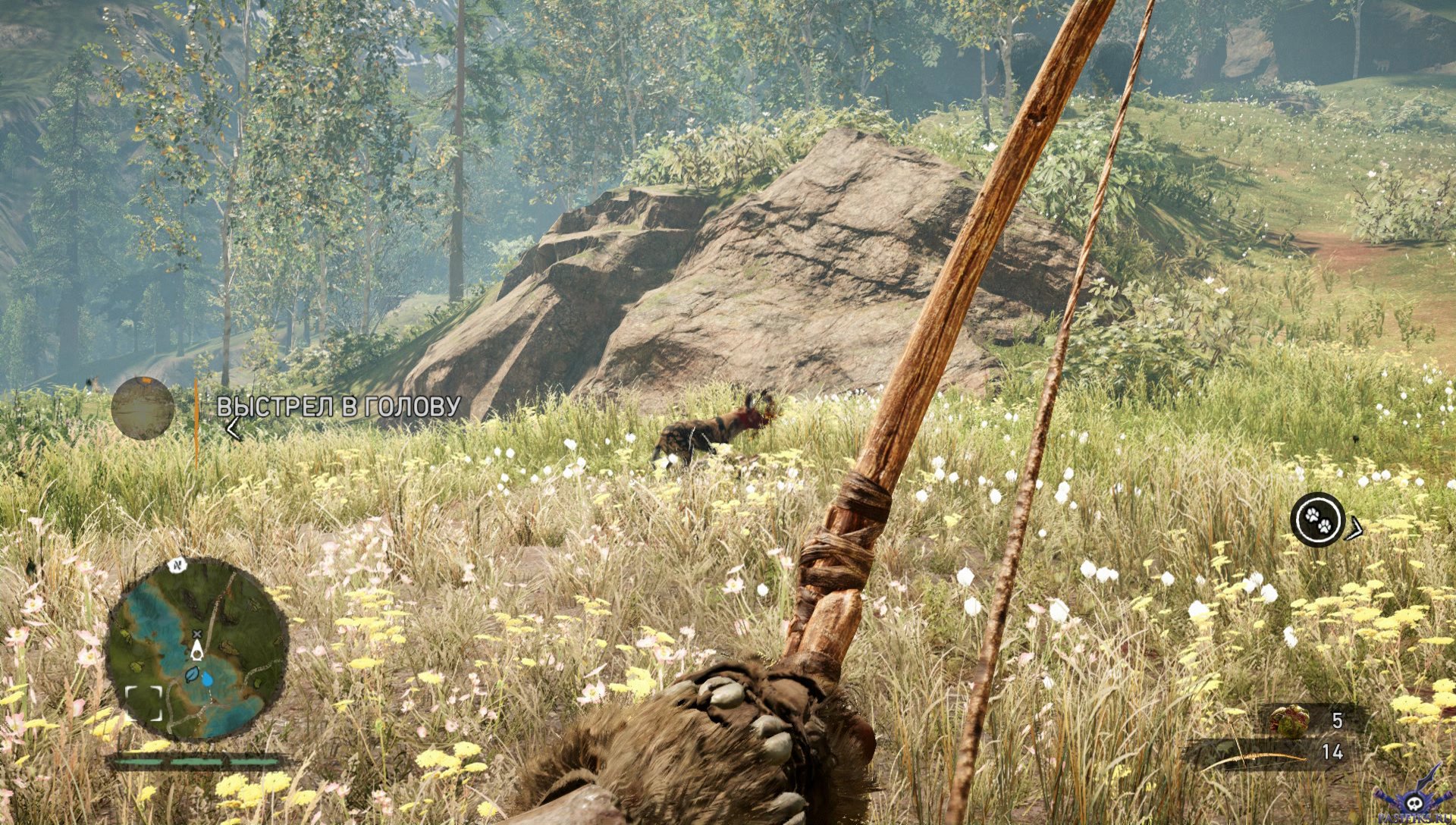 pc-5-far-cry-primal-napadenie-udam