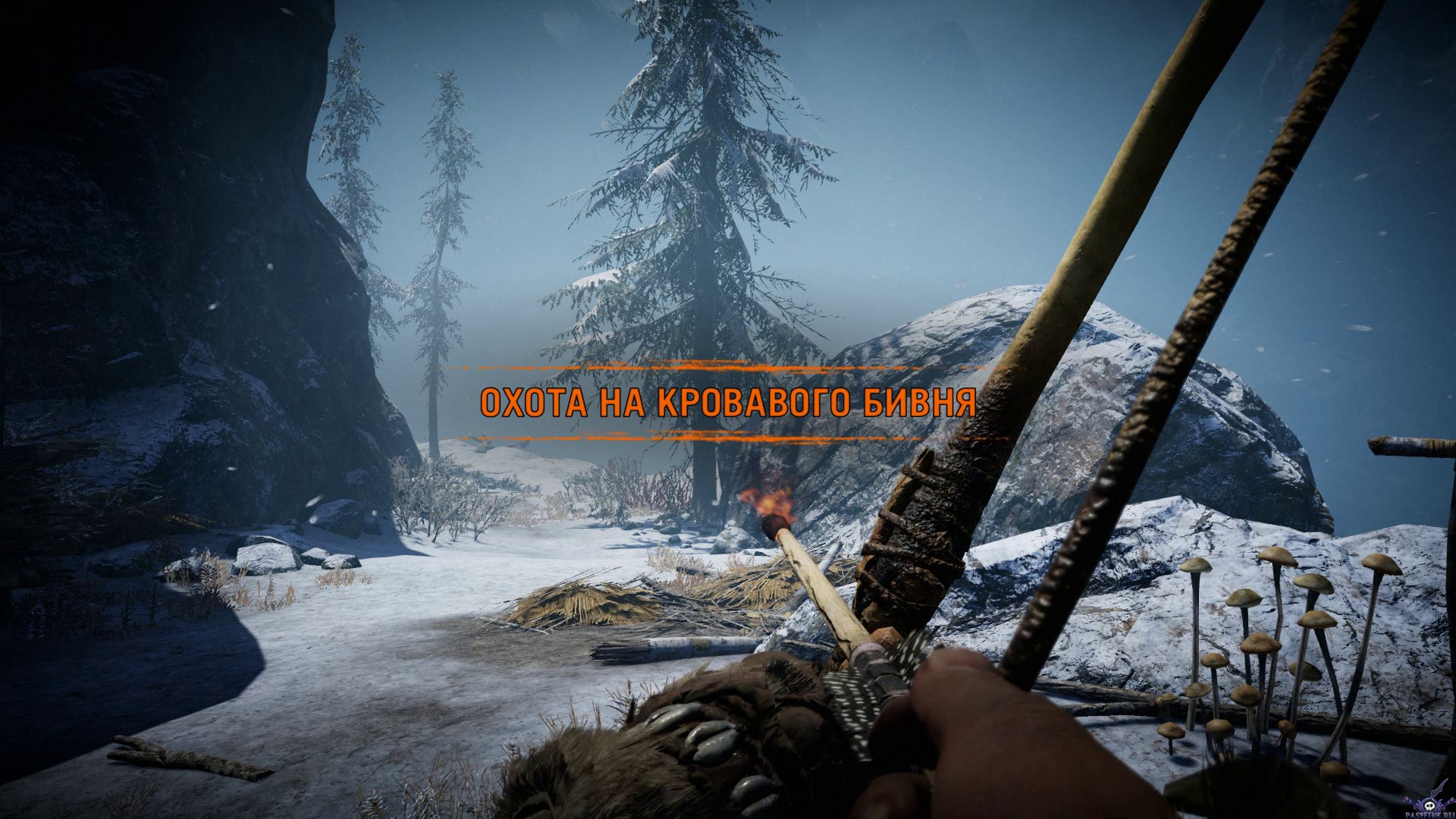 pc-27-far-cry-primal-ohota-na-krovavogo-bivnyaohota-na-ledovolka