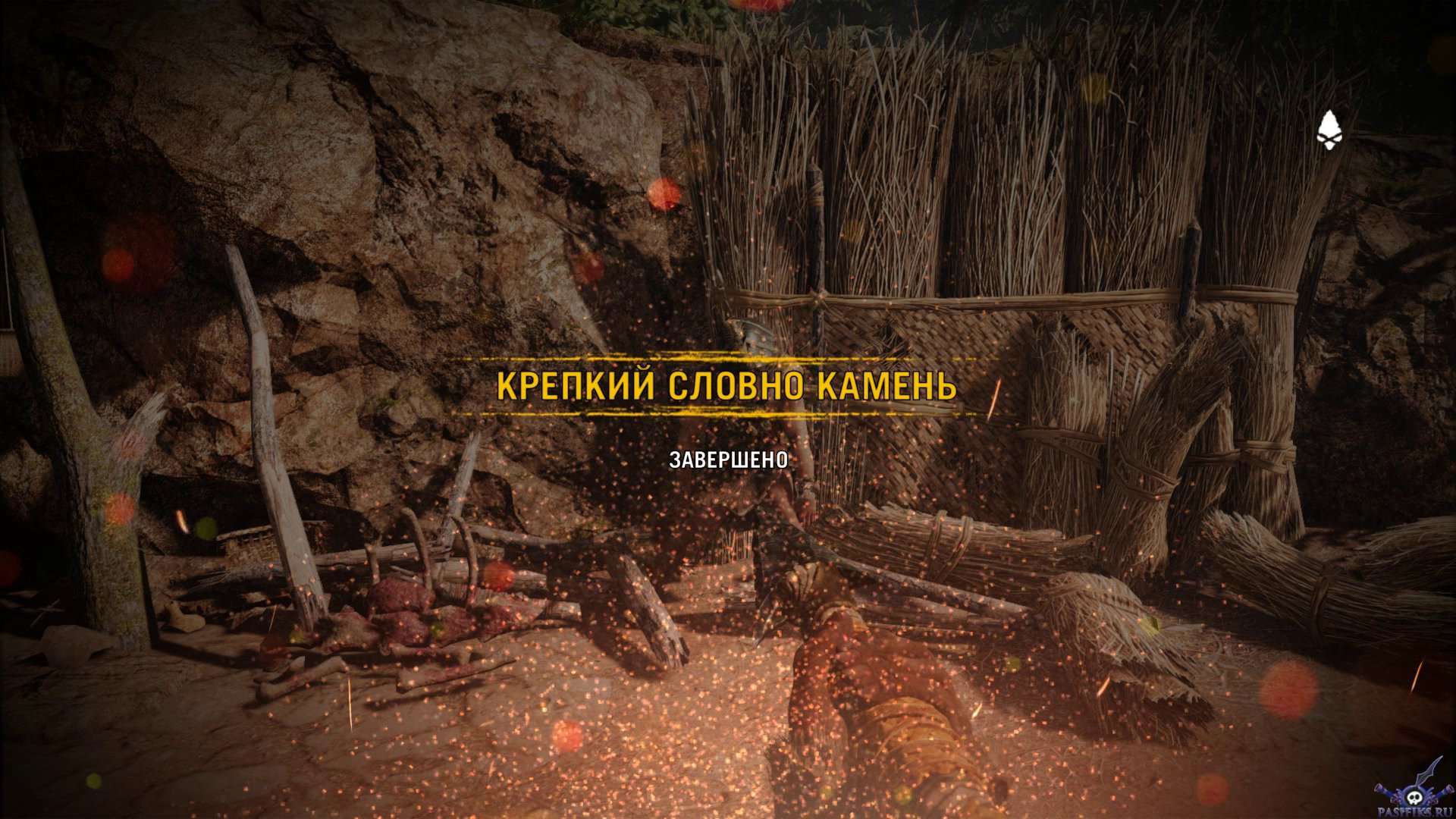 pc-25-far-cry-primal-leti-slovno-pticakrepkiy-slovno-kamen