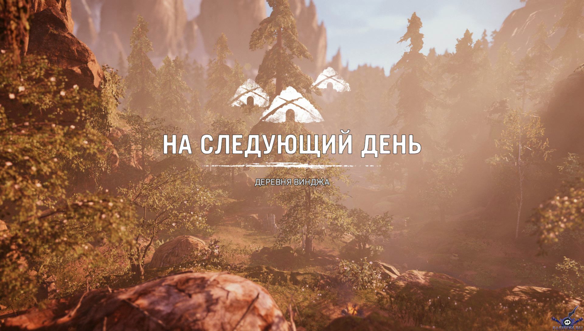 pc-5-far-cry-primal-napadenie-udam