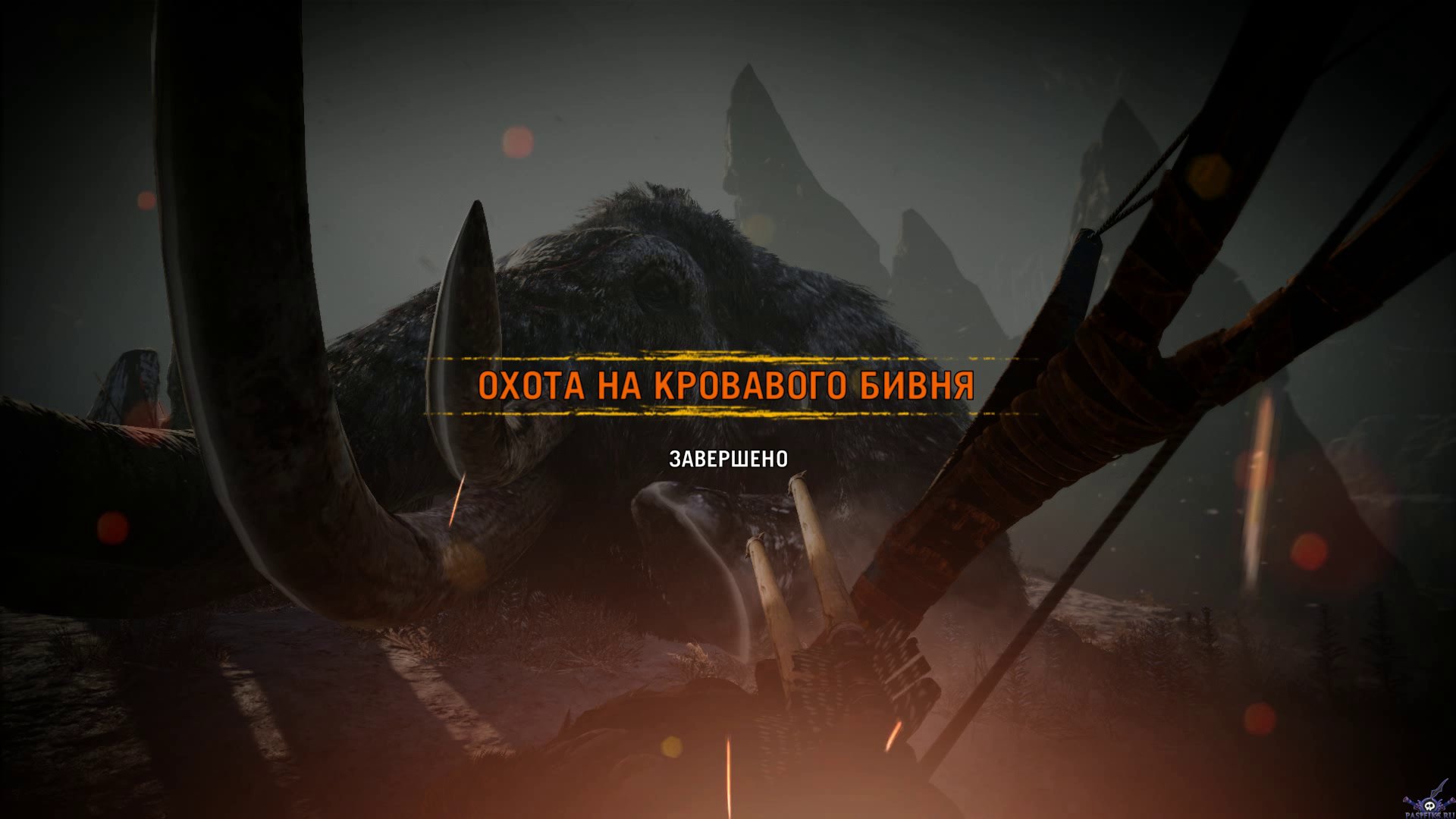 pc-27-far-cry-primal-ohota-na-krovavogo-bivnyaohota-na-ledovolka