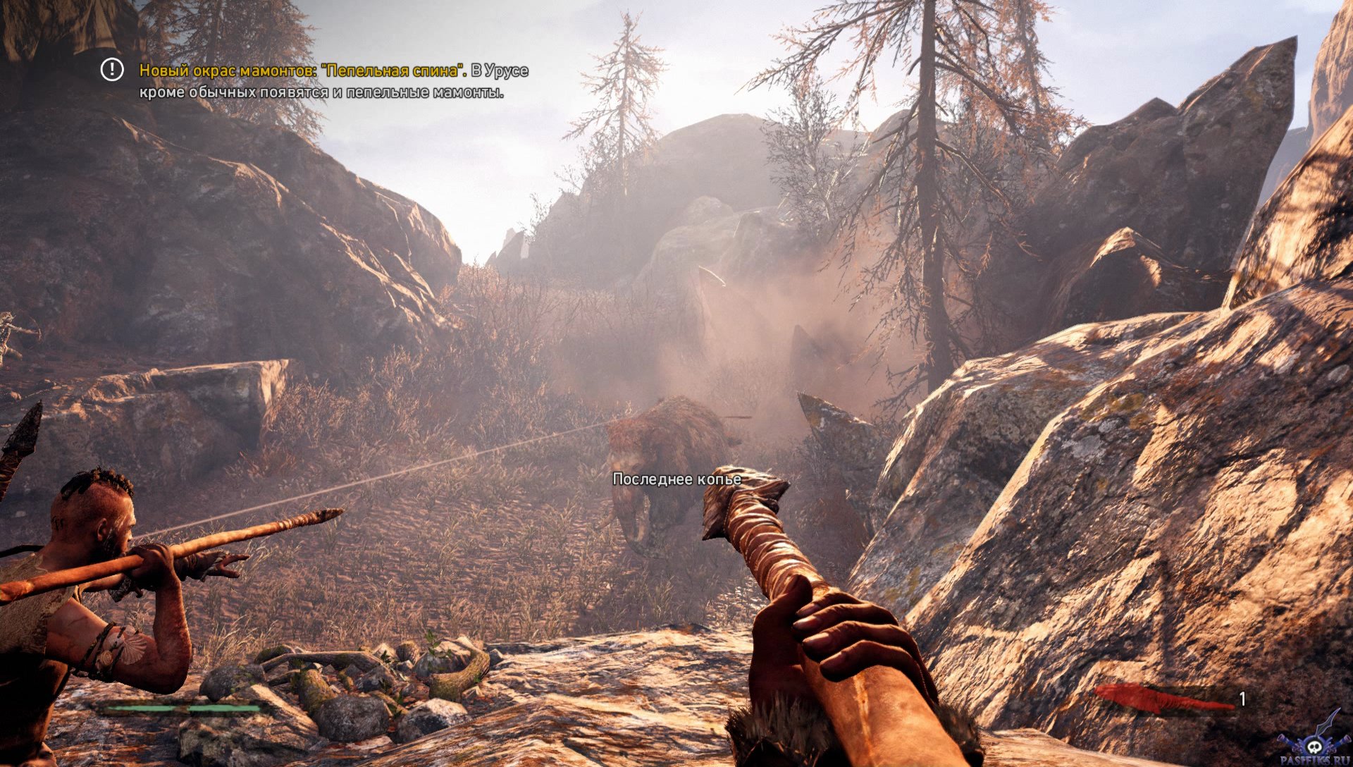 pc-1-far-cry-primal-put-v-urus