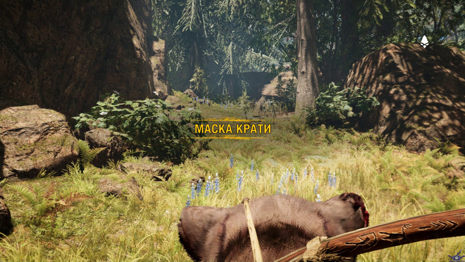 pc-33-far-cry-primal-sestry-ognya--maska-krati