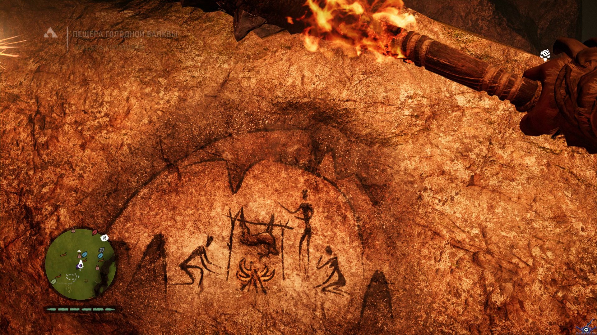 Far cry primal how to escape the cave