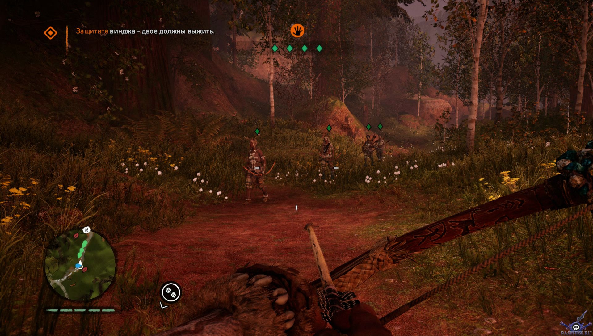 far-cry-primal-screenshot