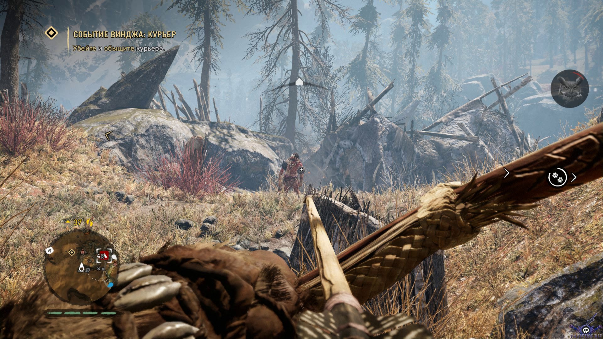 pc-far-cry-primal-avanposty