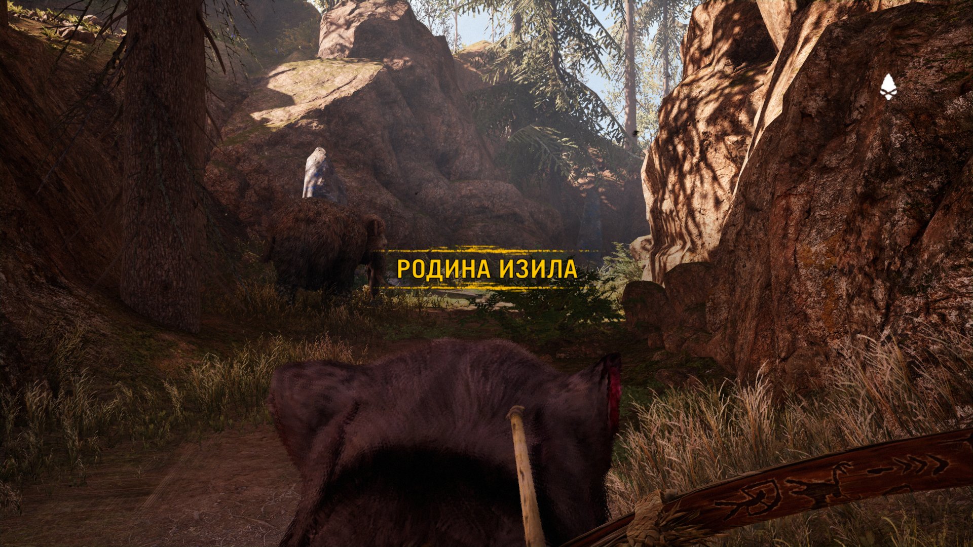 pc-35-end-far-cry-primal-rodina-izila--hram-batari