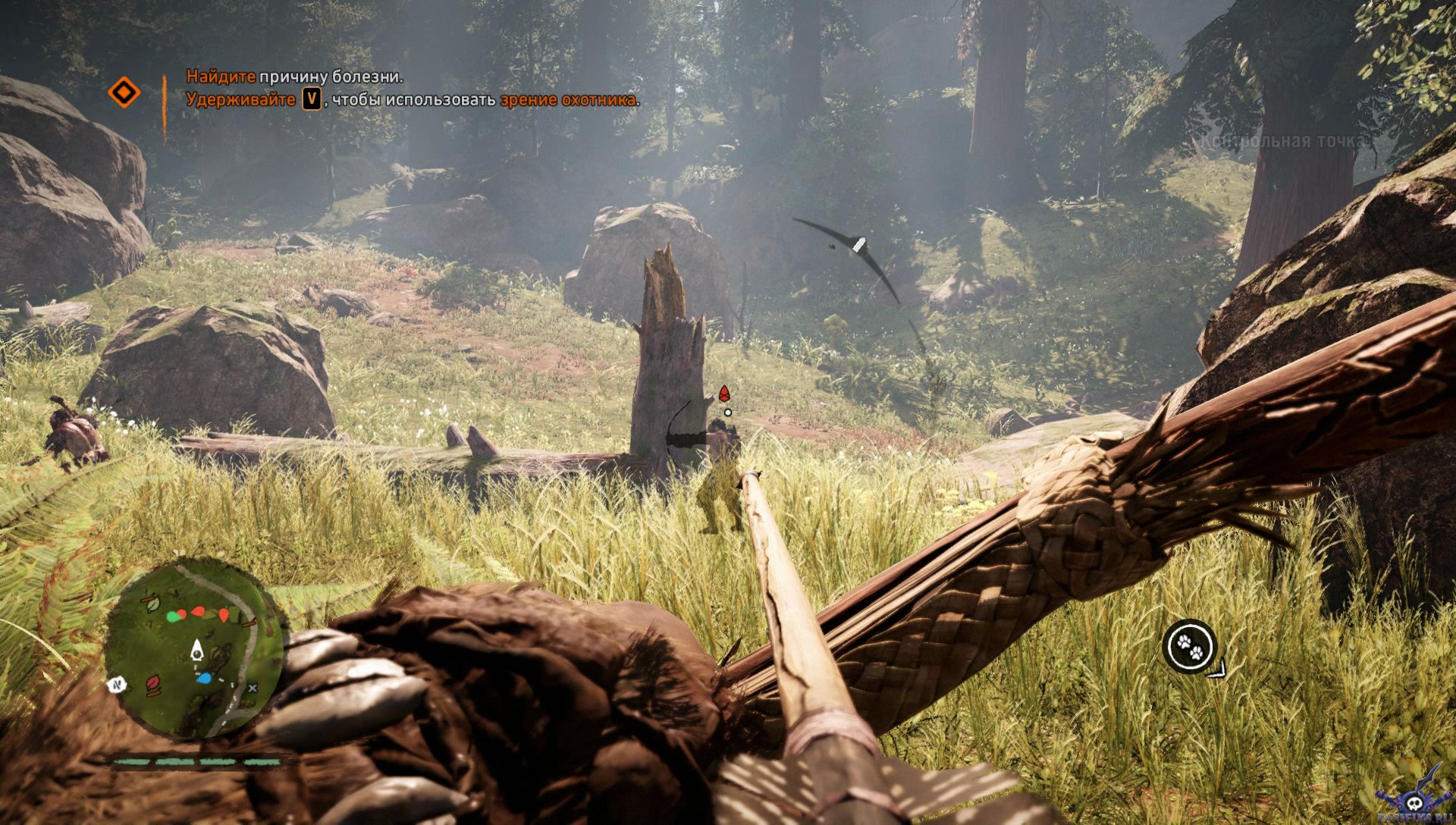 far-cry-primal-screenshot