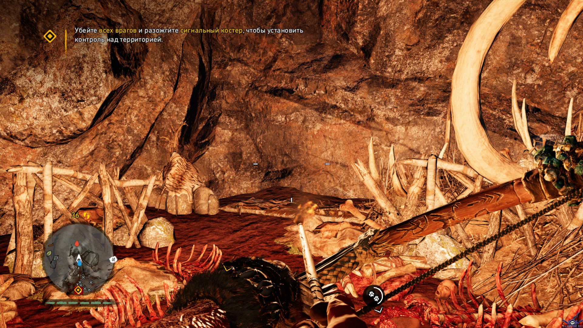 pc-34-far-cry-primal-rodina-udam