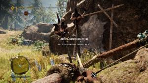 far-cry-primal-screenshot