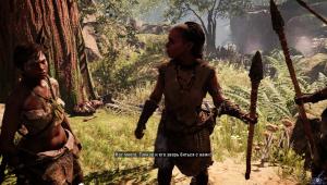 pc-5-far-cry-primal-napadenie-udam