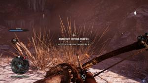 pc-far-cry-primal-avanposty