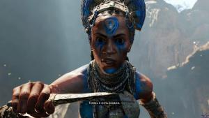 far-cry-primal-screenshot