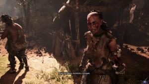 pc-5-far-cry-primal-napadenie-udam