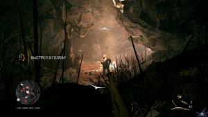 pc-far-cry-primal-avanposty