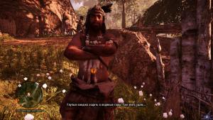 pc-30-far-cry-primal-zateryannye-vo-ldahv-tihom-omute