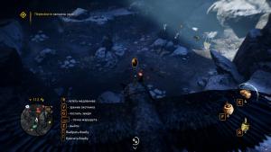 pc-34-far-cry-primal-rodina-udam