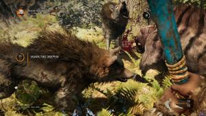 pc-27-far-cry-primal-ohota-na-krovavogo-bivnyaohota-na-ledovolka