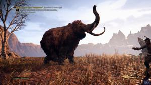 pc-1-far-cry-primal-put-v-urus