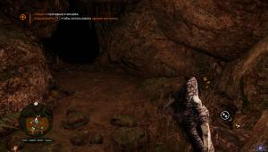 pc-19-far-cry-primal-krov-i-medpropavshie-ohotniki