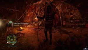 pc-5-far-cry-primal-napadenie-udam