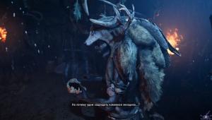 pc-11-far-cry-primal-videnie---led