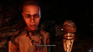 pc-5-far-cry-primal-napadenie-udam