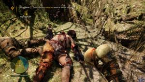 pc-2-far-cry-primal-glubokie-rany