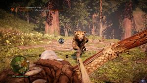 pc-15-far-cry-primal-gnilaya-rekatotem-duha