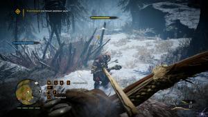 far-cry-primal-screenshot