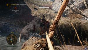 pc-7-far-cry-primal-brat-po-neschastyu