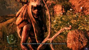 pc-5-far-cry-primal-napadenie-udam