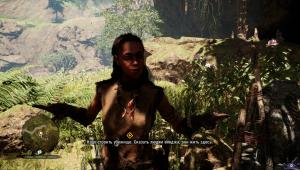 pc-5-far-cry-primal-napadenie-udam