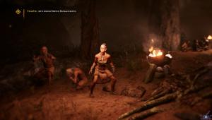 far-cry-primal-screenshot