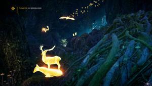 pc-3-far-cry-primal-videnie-zveri