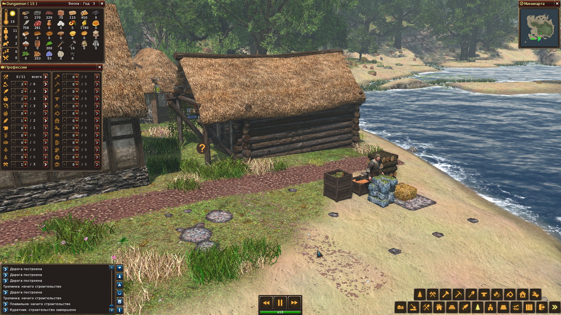 life-is-feudal-forest-village-screenshot