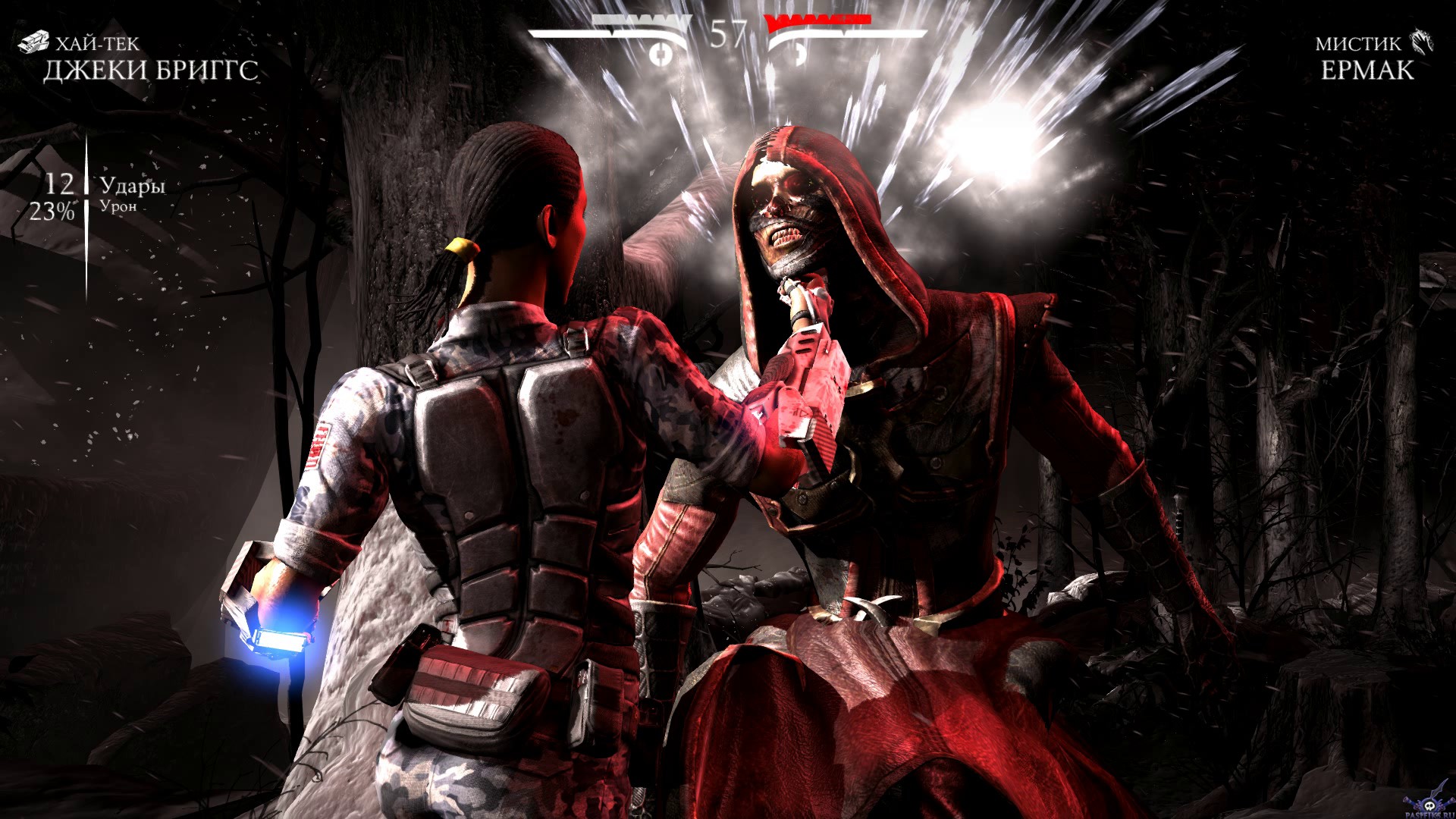 mortal-kombat-x-screenshot