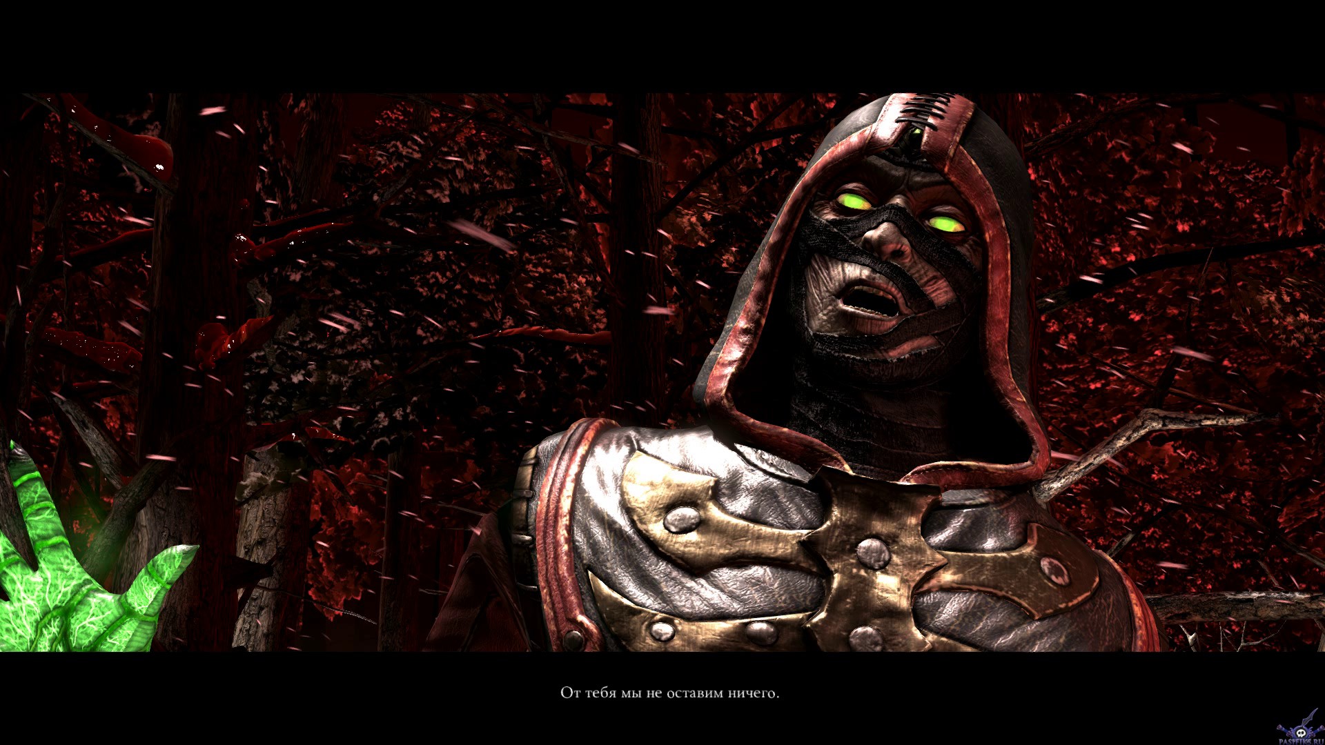 mortal-kombat-x-screenshot