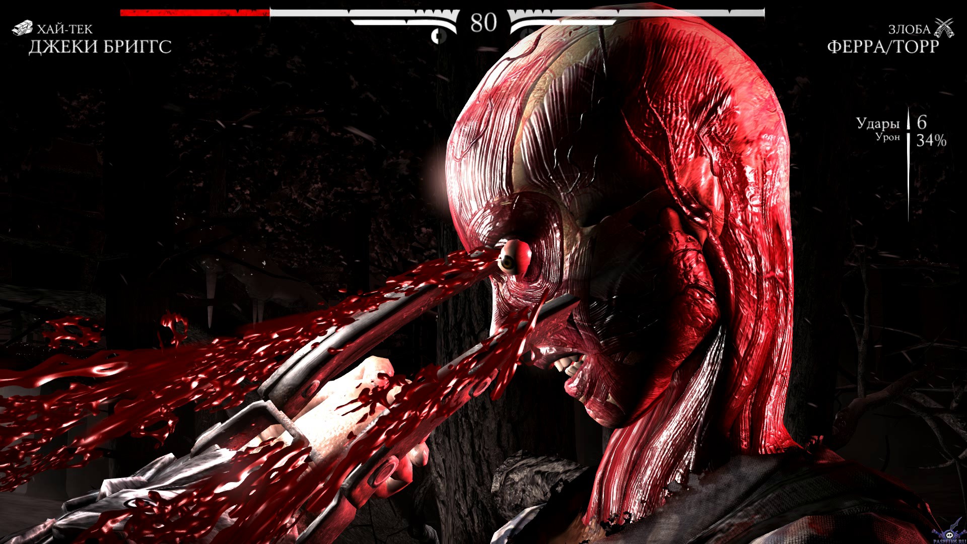 mortal-kombat-x-screenshot