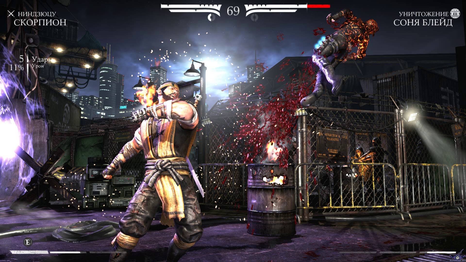 mortal-kombat-x-screenshot