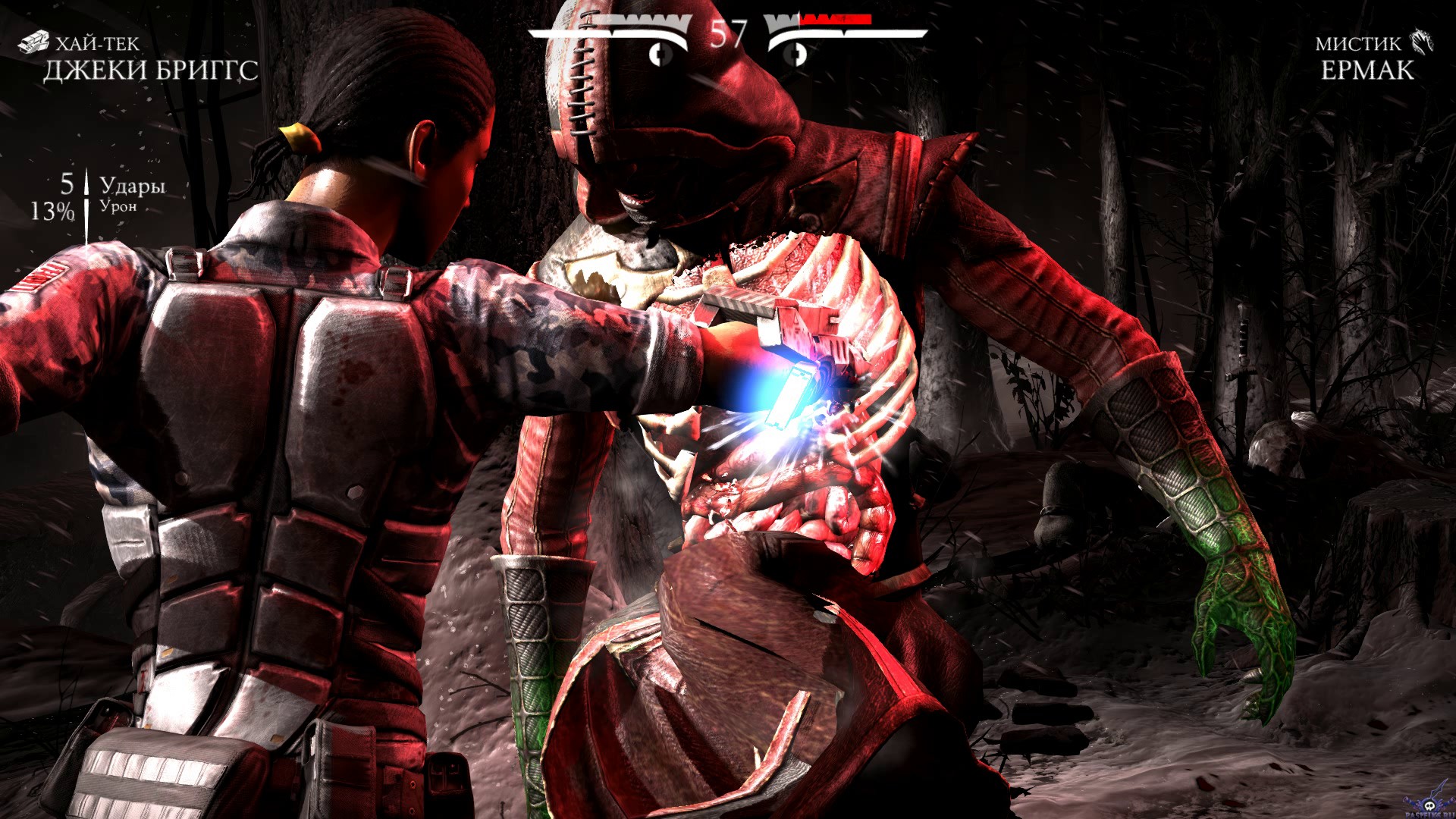 mortal-kombat-x-screenshot