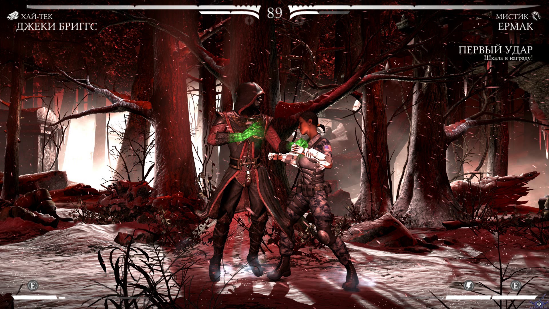 mortal-kombat-x-screenshot