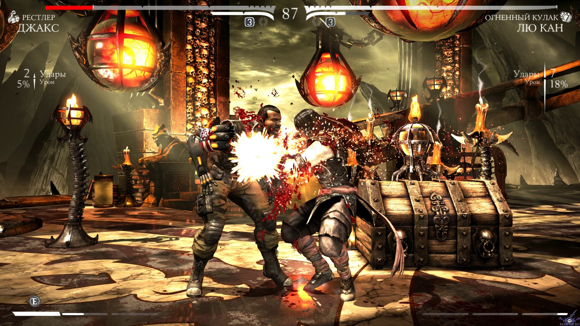 mortal-kombat-x-screenshot