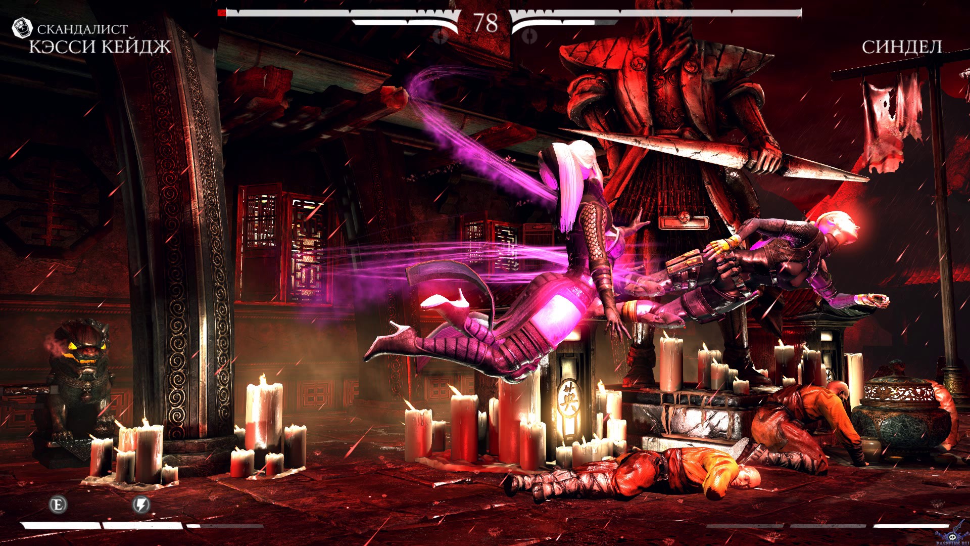 mortal-kombat-x-screenshot