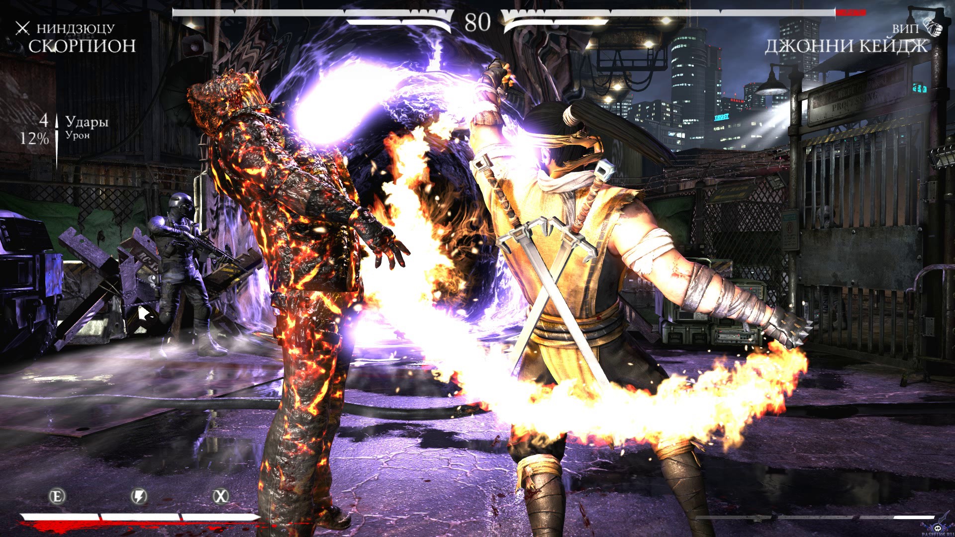 mortal-kombat-x-screenshot