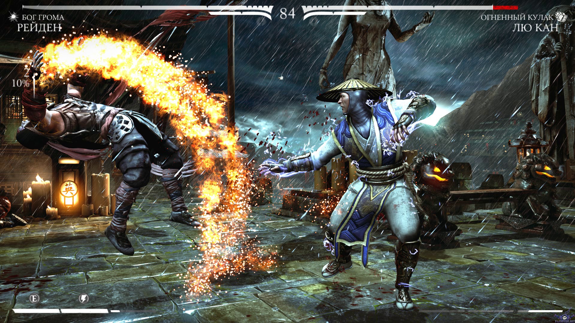 mortal-kombat-x-screenshot