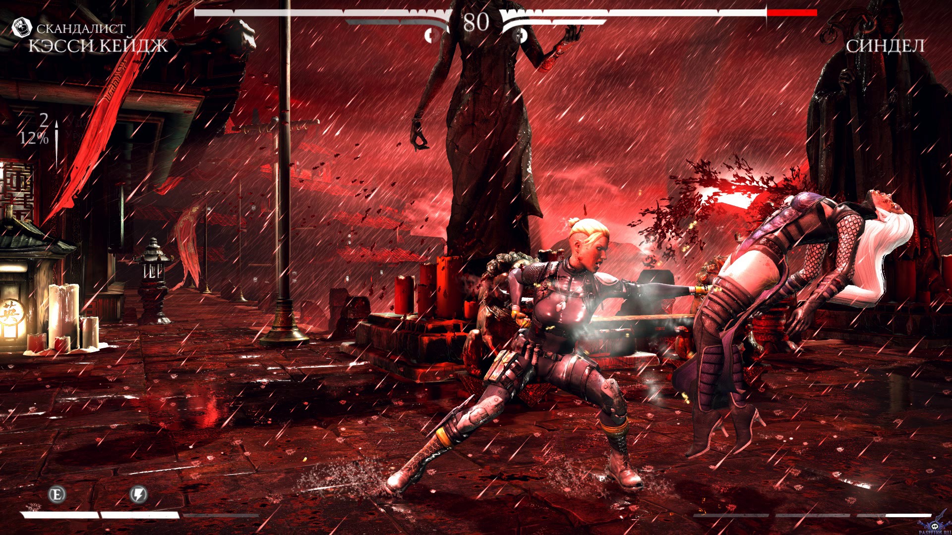 mortal-kombat-x-screenshot