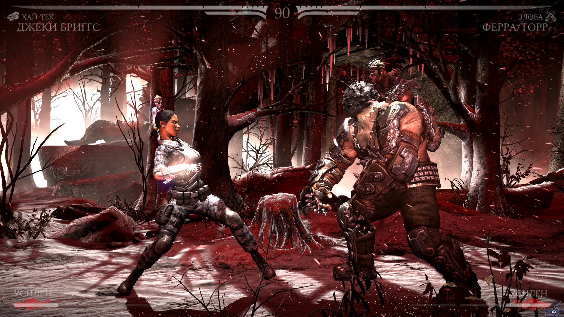 mortal-kombat-x-screenshot