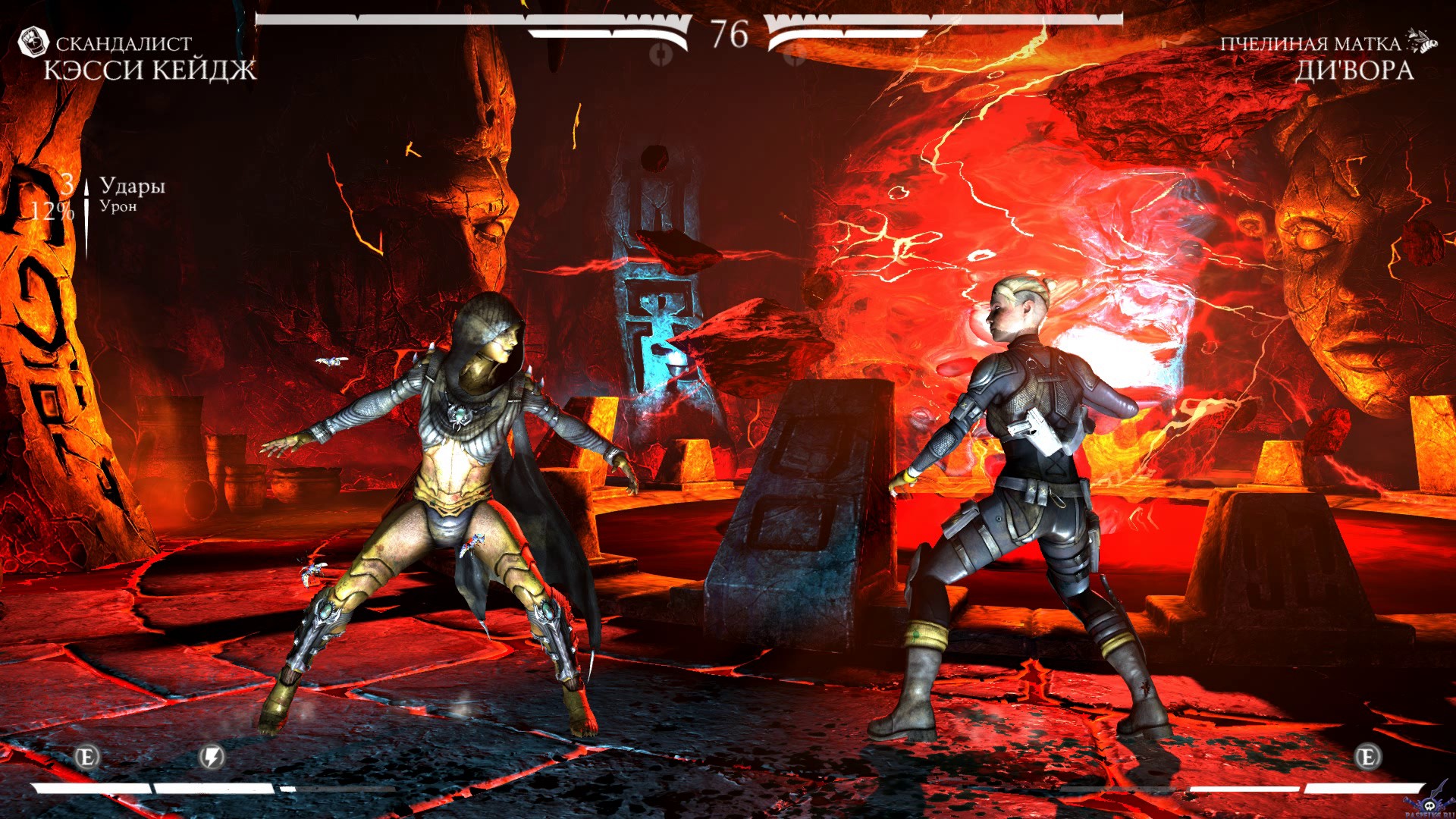 mortal-kombat-x-screenshot